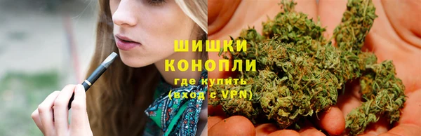 прущая мука Гусь-Хрустальный
