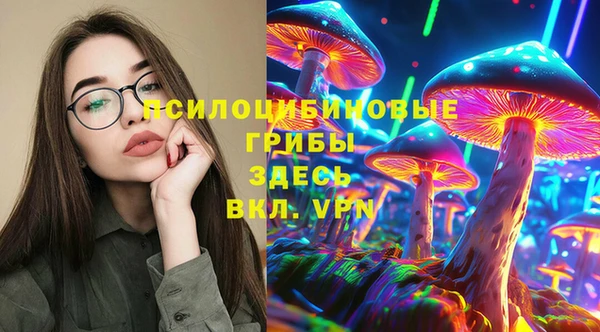 кокаин Гусев