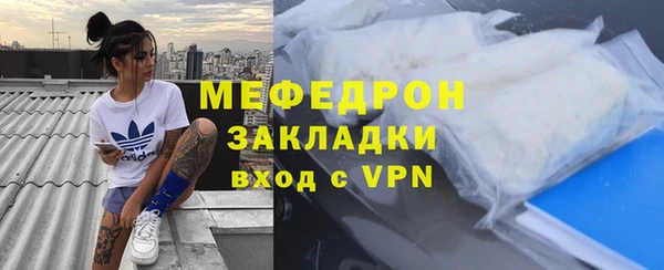 не бодяженный Гусиноозёрск