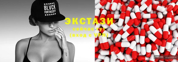 не бодяженный Гусиноозёрск