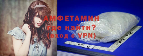 не бодяженный Гусиноозёрск