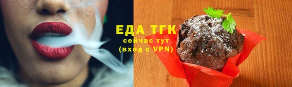 кокаин Гусев
