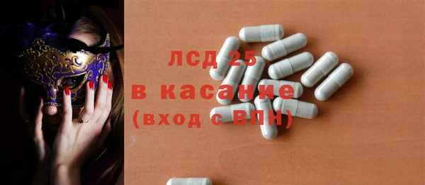 не бодяженный Гусиноозёрск