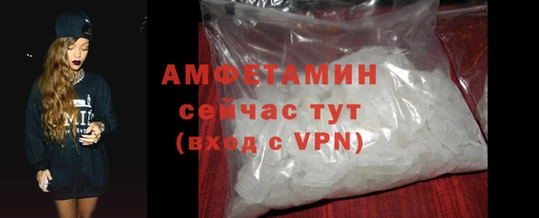 не бодяженный Гусиноозёрск