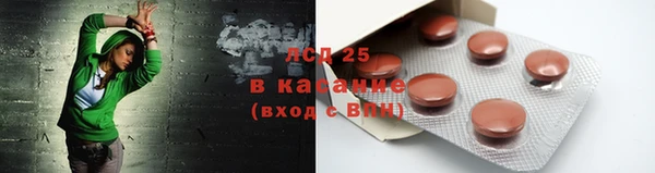 кокаин Гусев