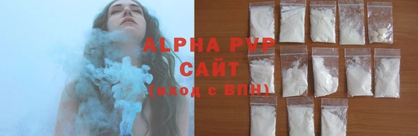 кокаин Гусев