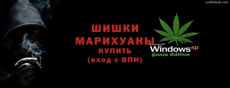 прущая мука Гусь-Хрустальный