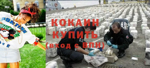 не бодяженный Гусиноозёрск