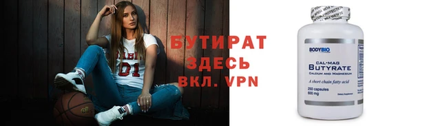 кокаин Гусев