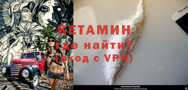 прущая мука Гусь-Хрустальный