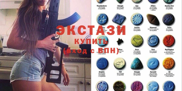 прущая мука Гусь-Хрустальный