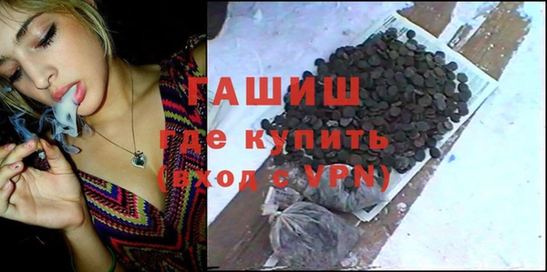прущая мука Гусь-Хрустальный