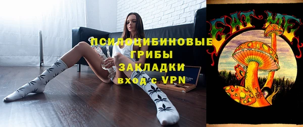 кокаин Гусев