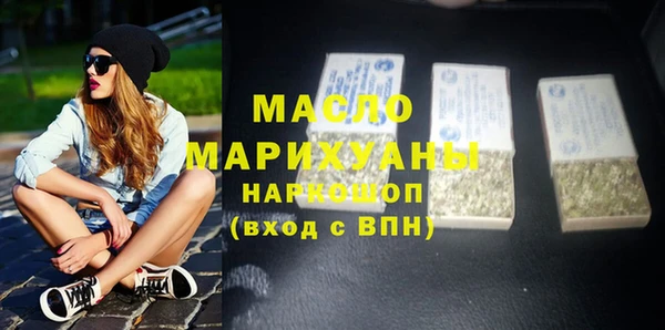 кокаин Гусев