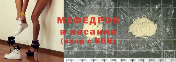 кокаин Гусев