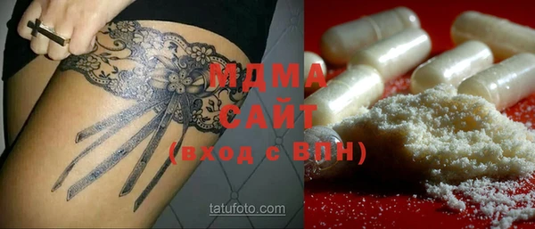 прущая мука Гусь-Хрустальный