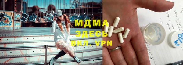 кокаин Гусев