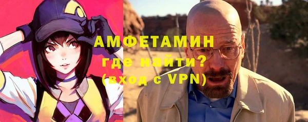 не бодяженный Гусиноозёрск